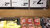 鹿特丹超市一游，缤纷大市场