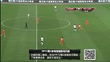 中超-14赛季-联赛-第14轮-山东鲁能0：0贵州人和-全场