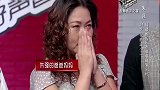 中国好声音：化肥男孩歌声完爆周杰伦,那英都被他拿捏的死死的!