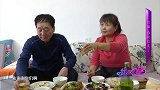 大爷的前任是智能音箱感到空虚想要找老伴，却被钱包拦住了去路