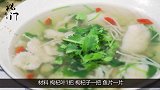 年纪轻轻白发满头教你1招，在家自制黑发汤，头发变黑显年轻