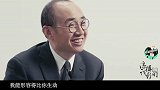 潘石屹、柳传志如何“扛饿”？一个流口水，一个嚼大药丸子充饥！