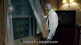 男主入住一间闹鬼客房，见到了死去的女儿，最后却发现是一堆焦炭