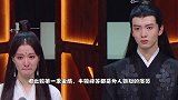 张大大演技不行还强行卖惨，遭名导尔冬升怒怼：眼神没戏像个小偷