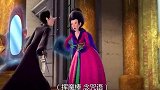 小公主苏菲亚：魔法师姐姐对待弟弟，觉得他一事无成