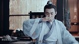 出道6年零绯闻，4次搭档杨紫，如今29岁帅气逼人