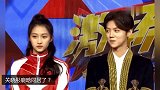 关晓彤和鹿晗从家里出来，被曝同居，网友关晓彤比鹿晗壮实啊