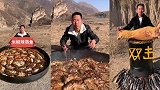 米椒辣蒸鱼制作方法真是太壮观了