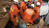 贵州六盘水山体滑坡新搜救出2名遇难者 目前22人死亡