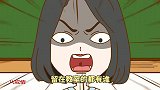 老师的这些套路，你们都中招过吗？