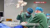 医生取出患者的髓内钉，现场传来阵阵“施工声”