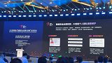 微博首席运营官：用AI阻断“人肉开盒”