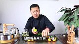 好吃的猎宝桔你尝过嘛？裔丰带你感受一次不同的味蕾体验！