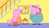 佩奇的放过朋友打来电话，猪爸爸接了，一句都没听懂