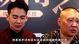 郭麒麟不甘心做富二代，打造谦逊品格，才能成为更好的班主继承人