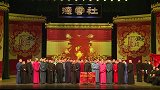 郭德纲唱唐伯虎点秋香，这哪是唐伯虎啊，这分明是饭桶啊