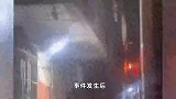 河南濮阳一居民住宅发生天然气爆炸，4人受伤