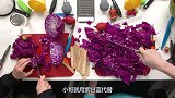紫色的西瓜是什么味道？小伙亲手制作，一口下去怀疑人生！