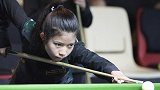 创造历史！泰国19岁小将完成史上首个女子斯诺克单杆147