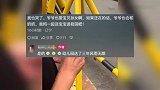 奶奶带着爷爷照片送孙女上学：爷爷两个月前去世，这是爷爷的遗愿