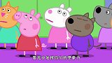 小猪佩奇：孩子们自发组成了小乐队，排成一排表演，好壮观呀