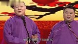 还记得岳云鹏春晚说的话吗？如今应验到丫丫身上，网友：神预言！