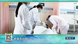 大医本草堂-20230728-阻断癌前病变 化解肺癌危机
