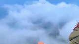 努力登上最高峰看最美的风景