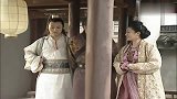 林震南贿赂余沧海想在四川开分店，林平之听到四川人心里一惊