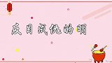 “反目成仇”的明星，潘嘎之交淡如水，杨幂和闺蜜老死不相往来