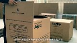 小伙用纸箱自制迷宫游戏？如何才能从迷宫顺利逃走？一起来见识下