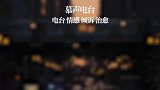 感觉自己像个神经病，既想缠着他，又想放弃他