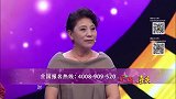 男女嘉宾看起来十分合适