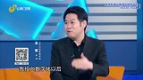 数字化是一种手段，要根据企业核心来做相应安排