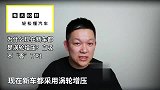 涡轮增压成为主流，自吸逐渐沦为低配，这是为什么？