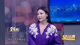 刘彤：TK集合的东方美学盛宴