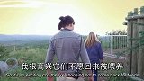 《杀害买卖》：保育院收养犀牛孤儿区分犀牛品种竟是靠嘴唇