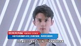 吴磊节目路透曝光，印花上衣黑色短裤，浓浓夏日度假风