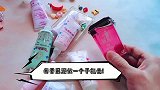 无硼砂泥也能DIY手机壳熊宝宝和姐姐PK，最后却互相嫌弃