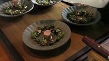 米其林3星餐厅，大厨制作羔羊菜，看上去很一般，但估计售价不菲