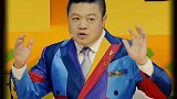 李诞佛系接梗名场面之今天你更博学了嘛综艺 李诞 名场面