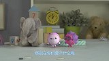 瑞奇宝宝：文文看起来很累，拉着诺诺去睡觉，结果他一直踢床！