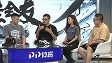 《鞋圈儿》618特别节目：以鞋会友