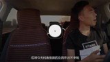 小伙车上相亲，没想被导航拆台，结局太搞笑了
