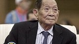 袁隆平逝世 5月22日13点07分在湖南长沙逝世，袁隆平爷爷一路走好！