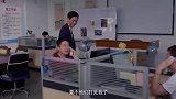 小伙来诈骗公司上班，没想最后把老板的钱全部骗走了
