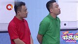 双胞胎一个肝坏了一个肾爆炸了？贾冰这编的也太不靠谱了