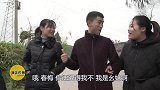 四川方言：几个舅子开同学会，巧遇恩师敬老坎，包袱不断！