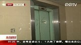 北京您早-20120229-富莱茵花园居民电梯多次坠落