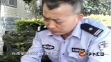 江城岔巴子-第299期社区警察的一天